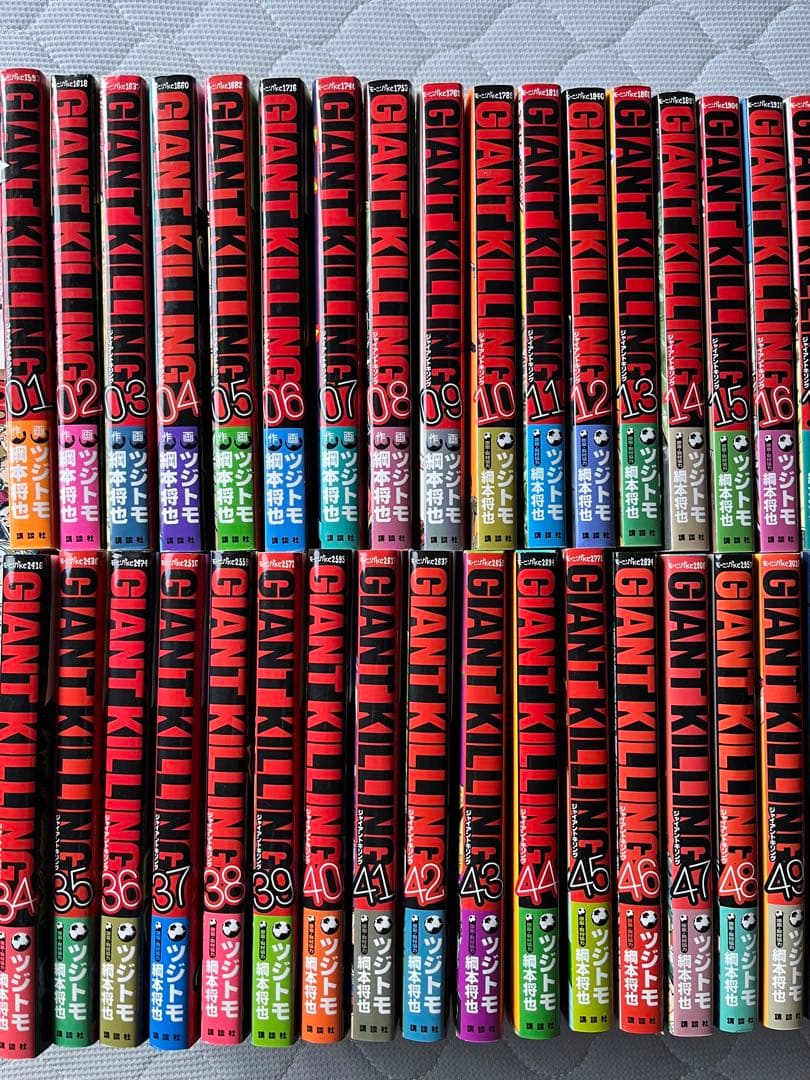 【シール付き】GIANT KILLING 1-68巻