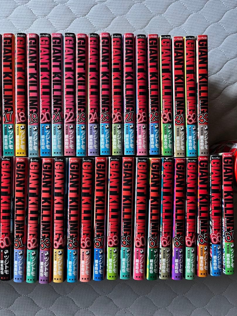 【シール付き】GIANT KILLING 1-68巻
