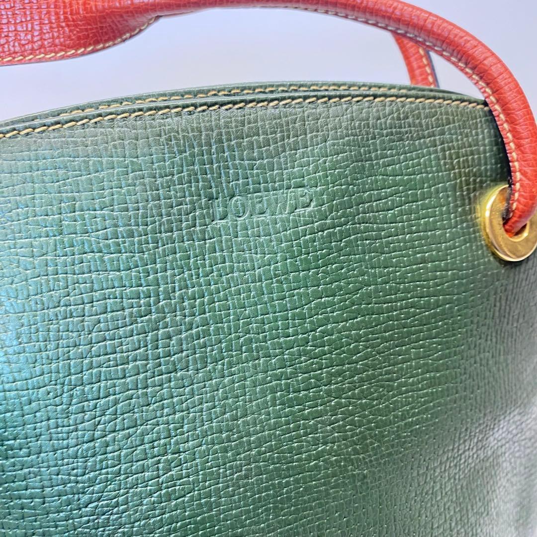 ロエベ グリーンショルダーバッグ 型押しレザー ビンテージ