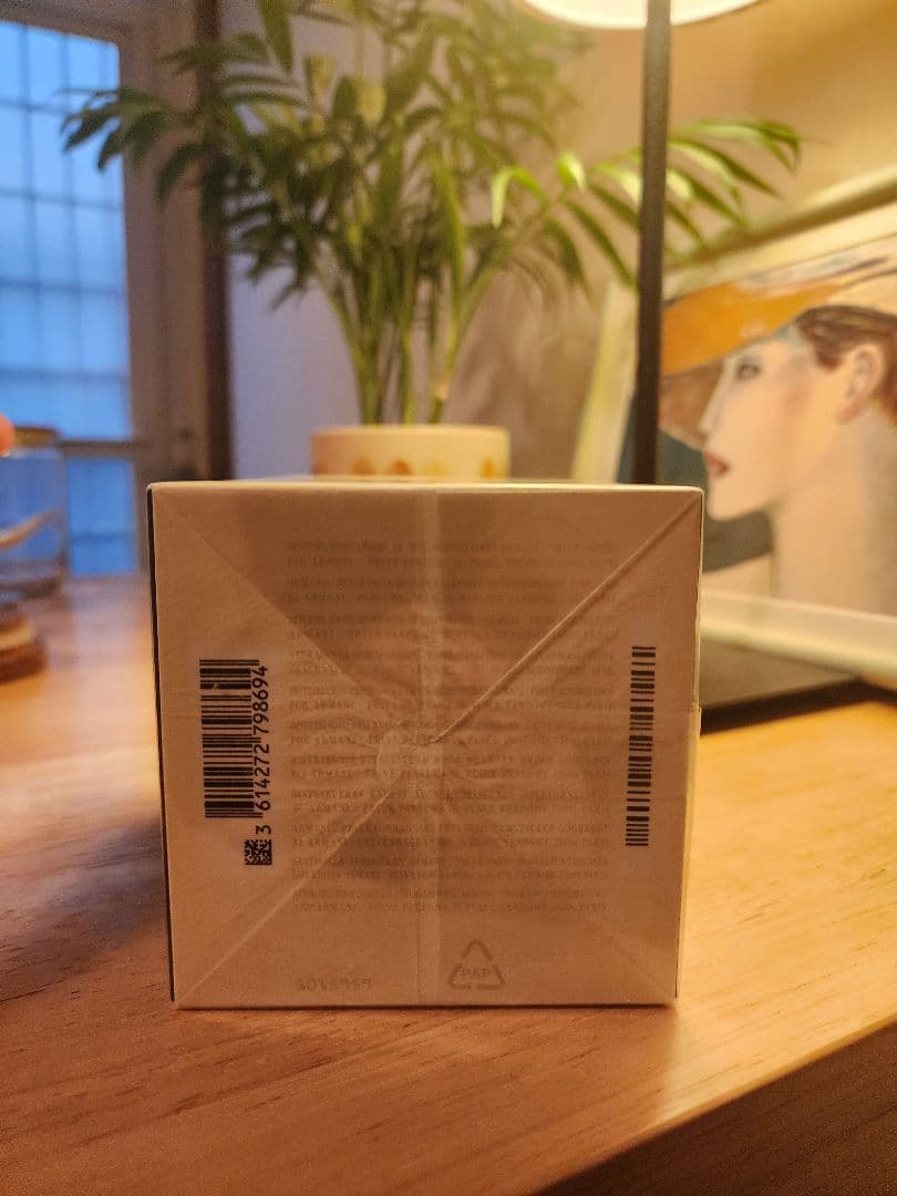 香水(ユニセックス) Armani Prive Vetiver D' Hiver