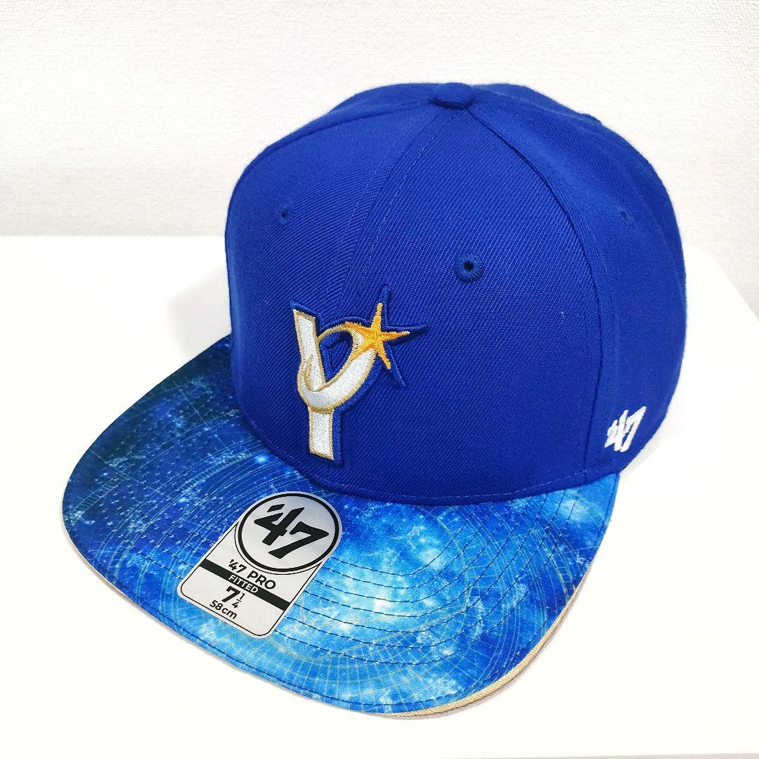 【匿名配送】スターナイト 限定オーセンティックキャップ 58cm