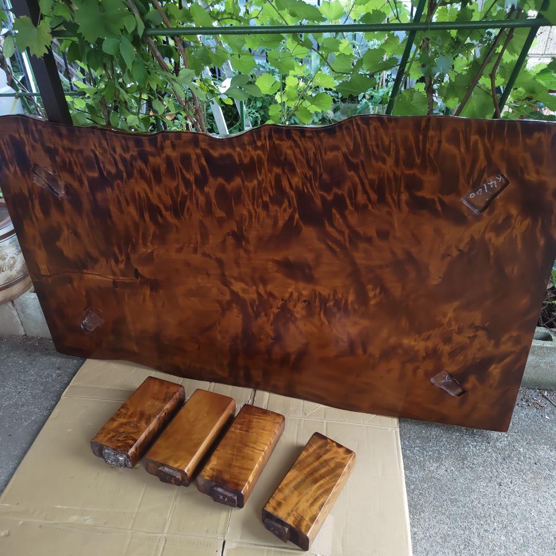 ☆yuzuさま専用☆　昭和レトロ 花梨 高級大型ちゃぶ台 座卓