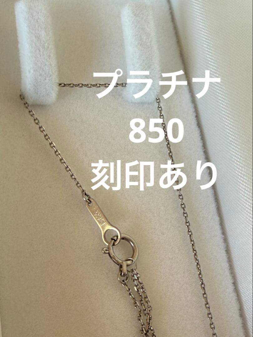 希少オパール遊色美ダイヤヘイローネックレスプラチナクラシック