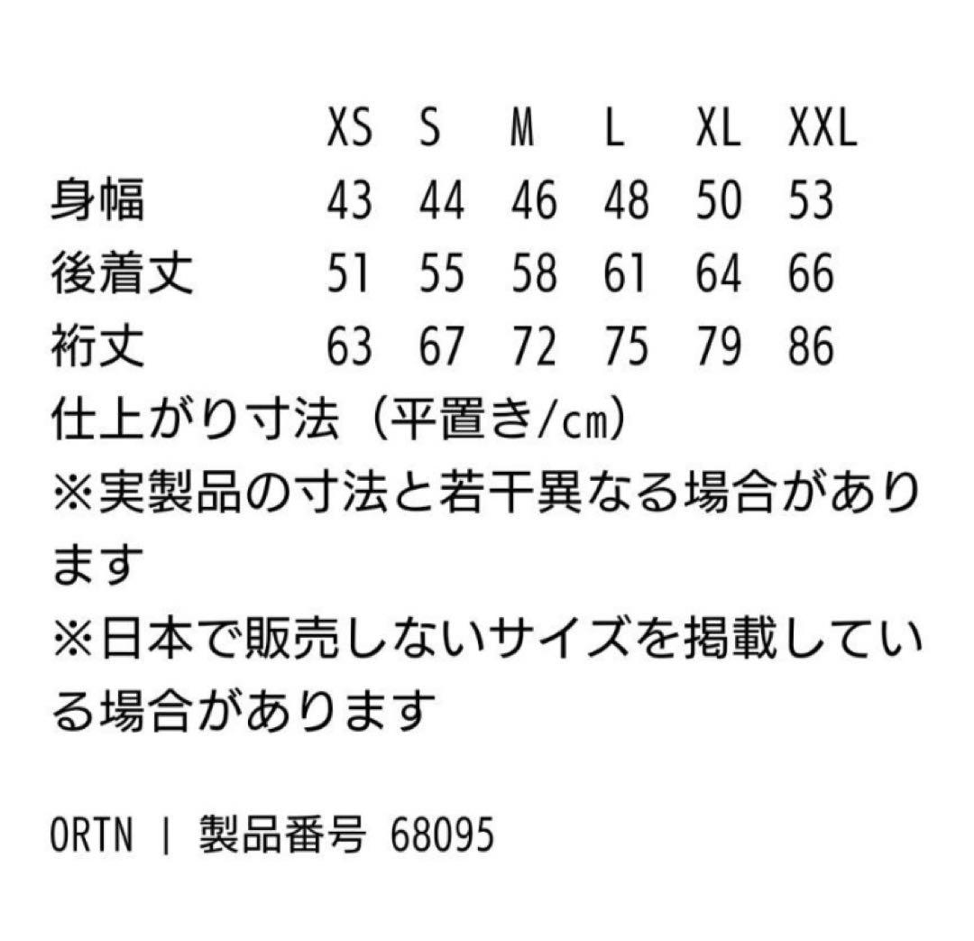 【まー】パタゴニア　レディ・フレディ・フーディー　L