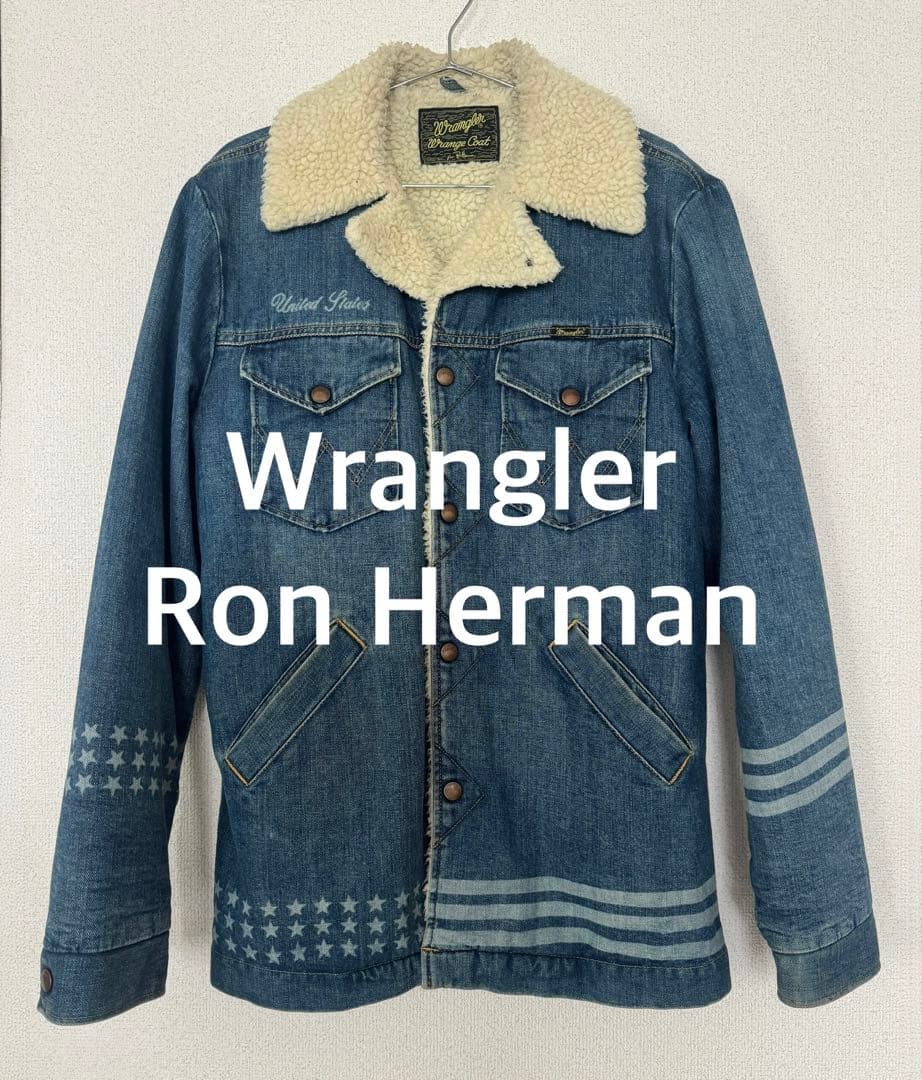 Ron Herman別注 Wrangler ランチコート ボア M