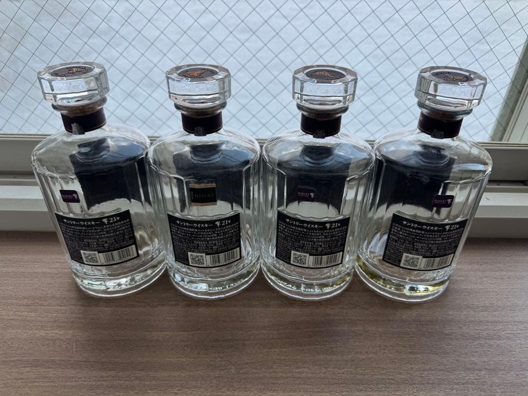 SUNTORY 響21年　空き瓶＆箱