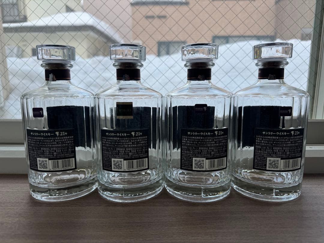 SUNTORY 響21年　空き瓶＆箱