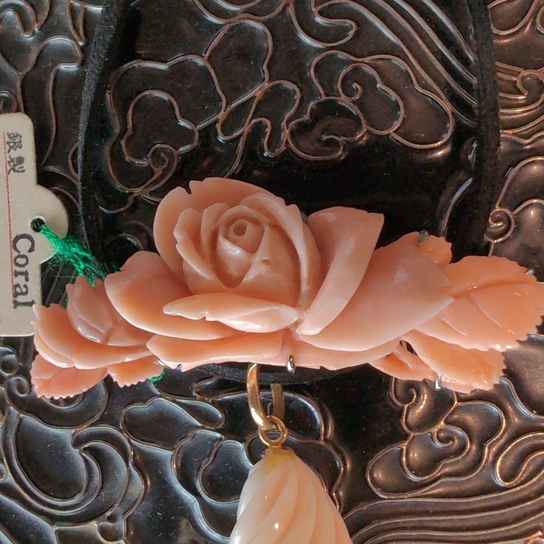 ✨スポーツの日セール✨帯留めネックレス、本珊瑚の帯留め＆螺旋カットの本珊瑚トップ