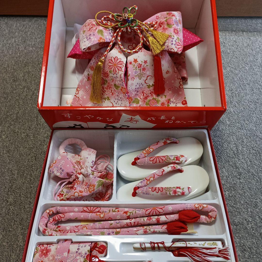 七五三　女の子　帯　はこせこセット