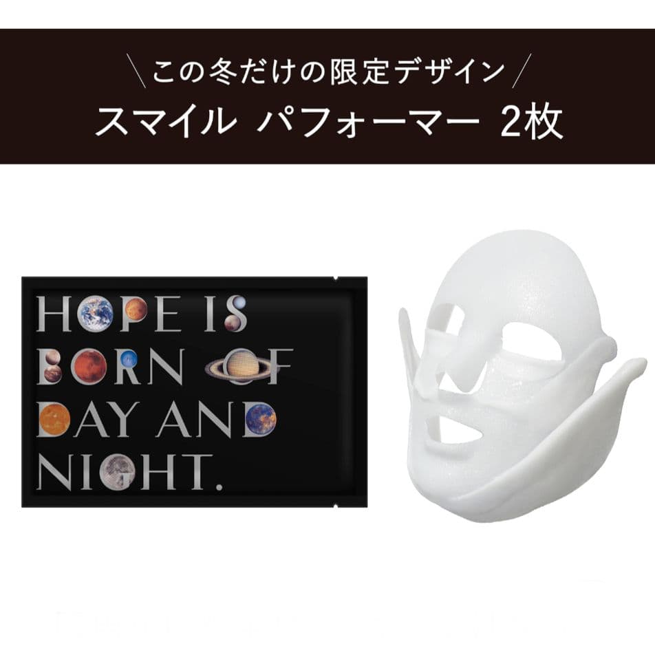 KANEBOカネボウ クリーム イン デイII キット リミテッド エディション