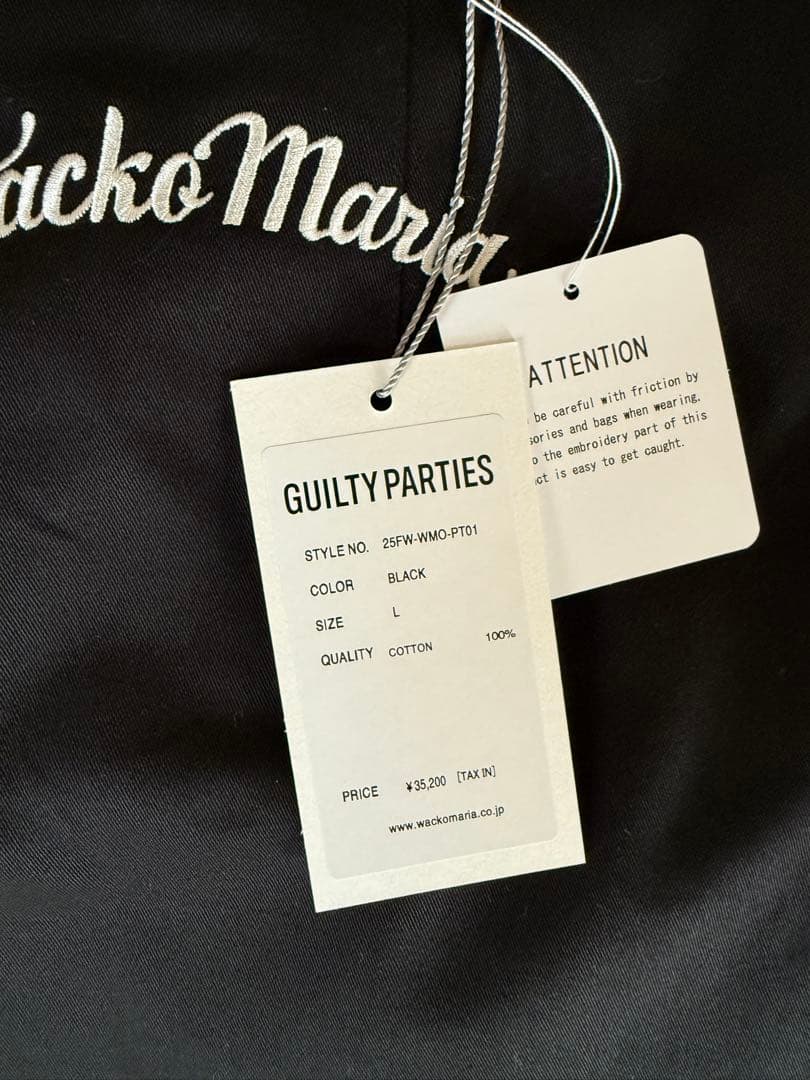 パンツ WACKO MARIA 50'S PANTS