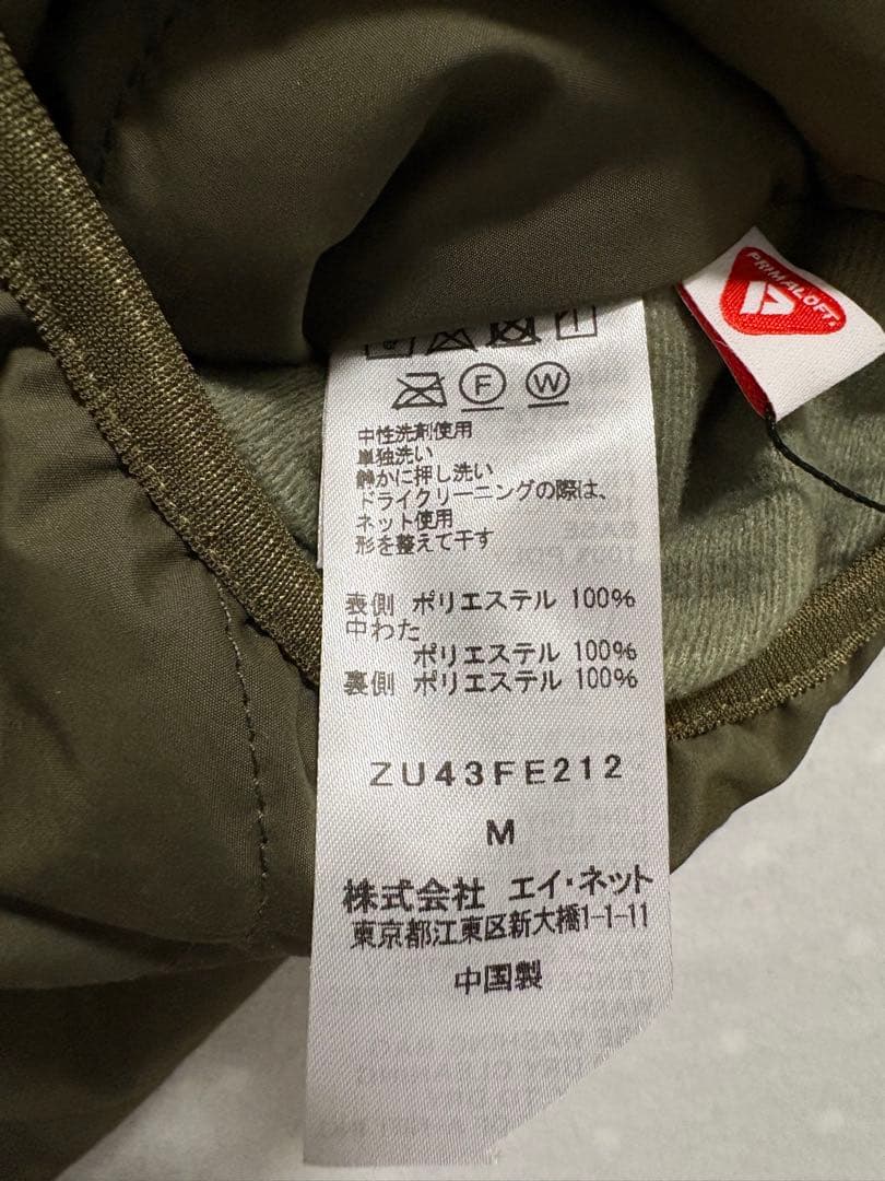 zuccaズッカオリーブ色 キルティングベスト