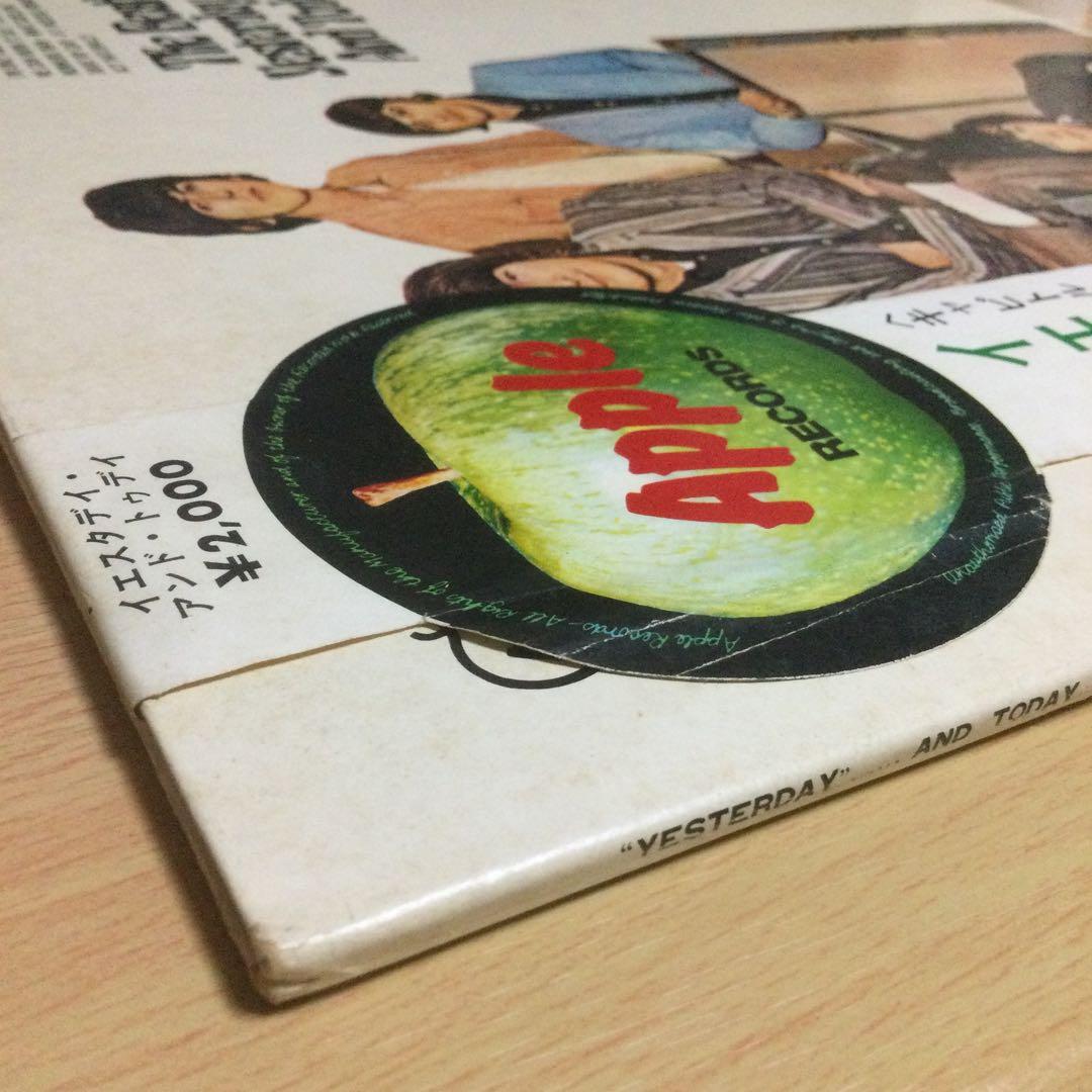 ビートルズ　人気盤3枚　オール補充表付き帯付き