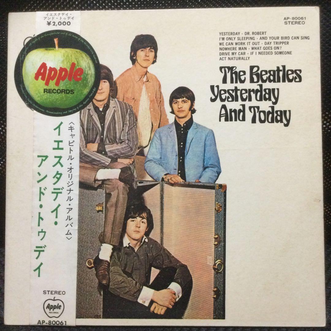 ビートルズ　人気盤3枚　オール補充表付き帯付き