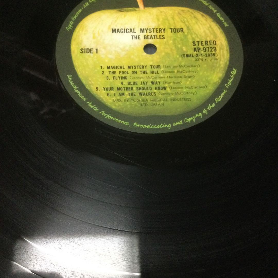 ビートルズ　人気盤3枚　オール補充表付き帯付き