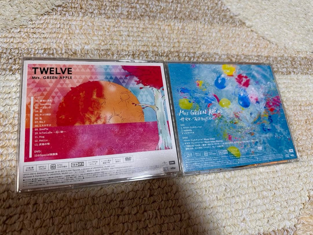 Mrs.GREEN APPLE CD セット