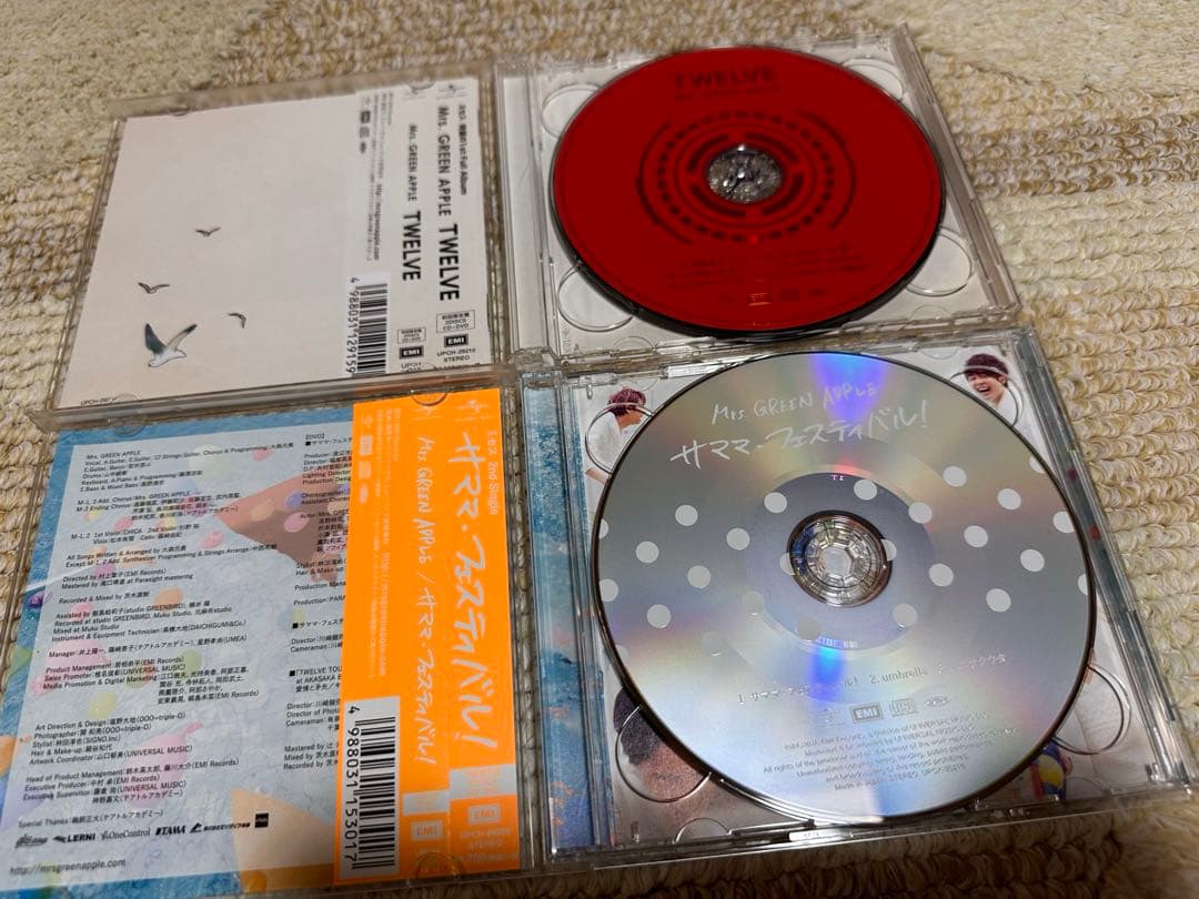 Mrs.GREEN APPLE CD セット