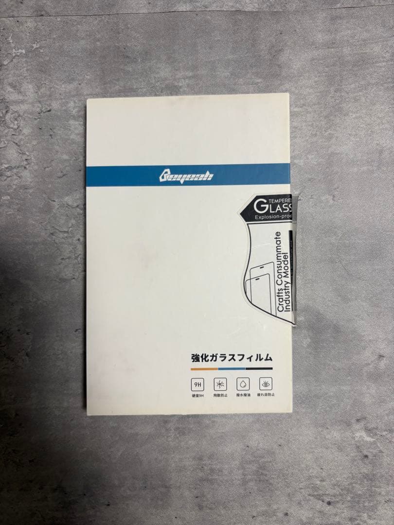 Nintendo Switchスウィッチ グレー 本体 +付属品 美品！