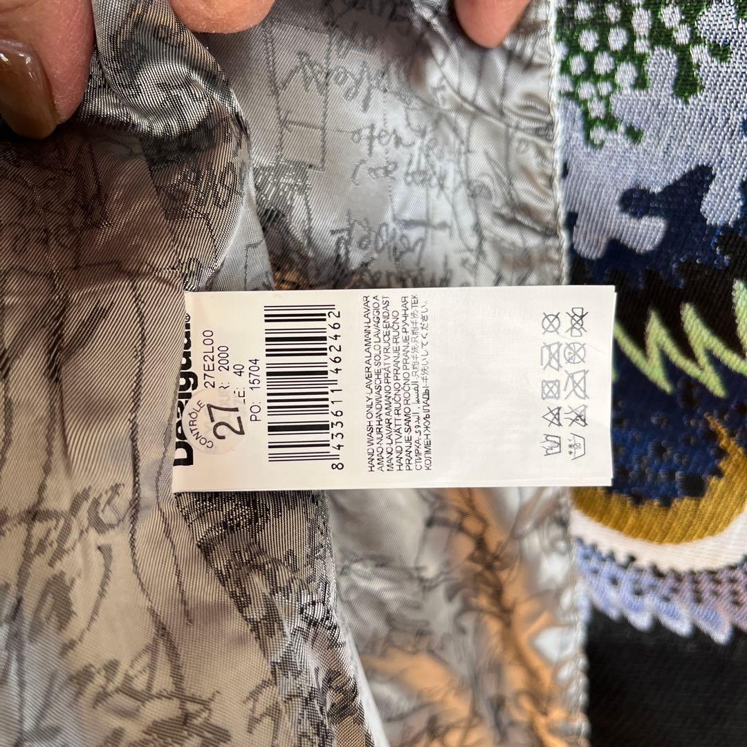 Desigual デシグアル コート 総柄 ゴブラン織 刺繍 40