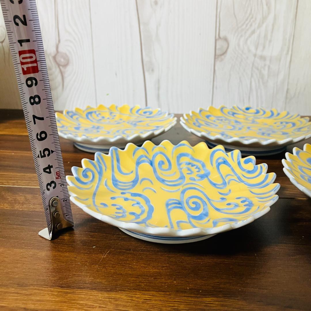 【新品】有田焼 幸楽窯 銘々皿 5枚セット 取り皿 小皿 古伊万里