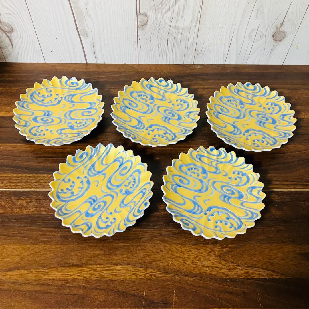 【新品】有田焼 幸楽窯 銘々皿 5枚セット 取り皿 小皿 古伊万里