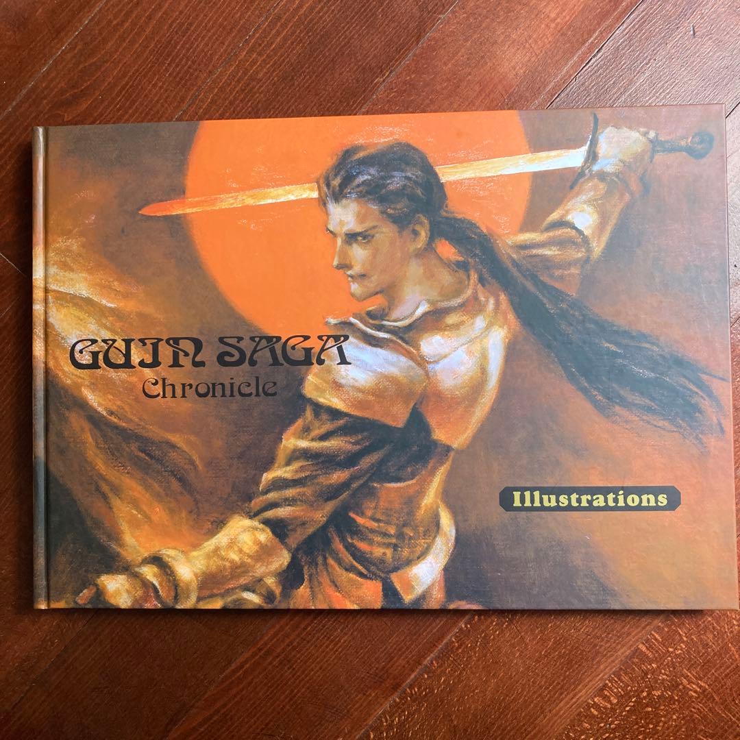 〔限定品〕グインサーガ クロニクル　CD 画集 ブックカバーセット