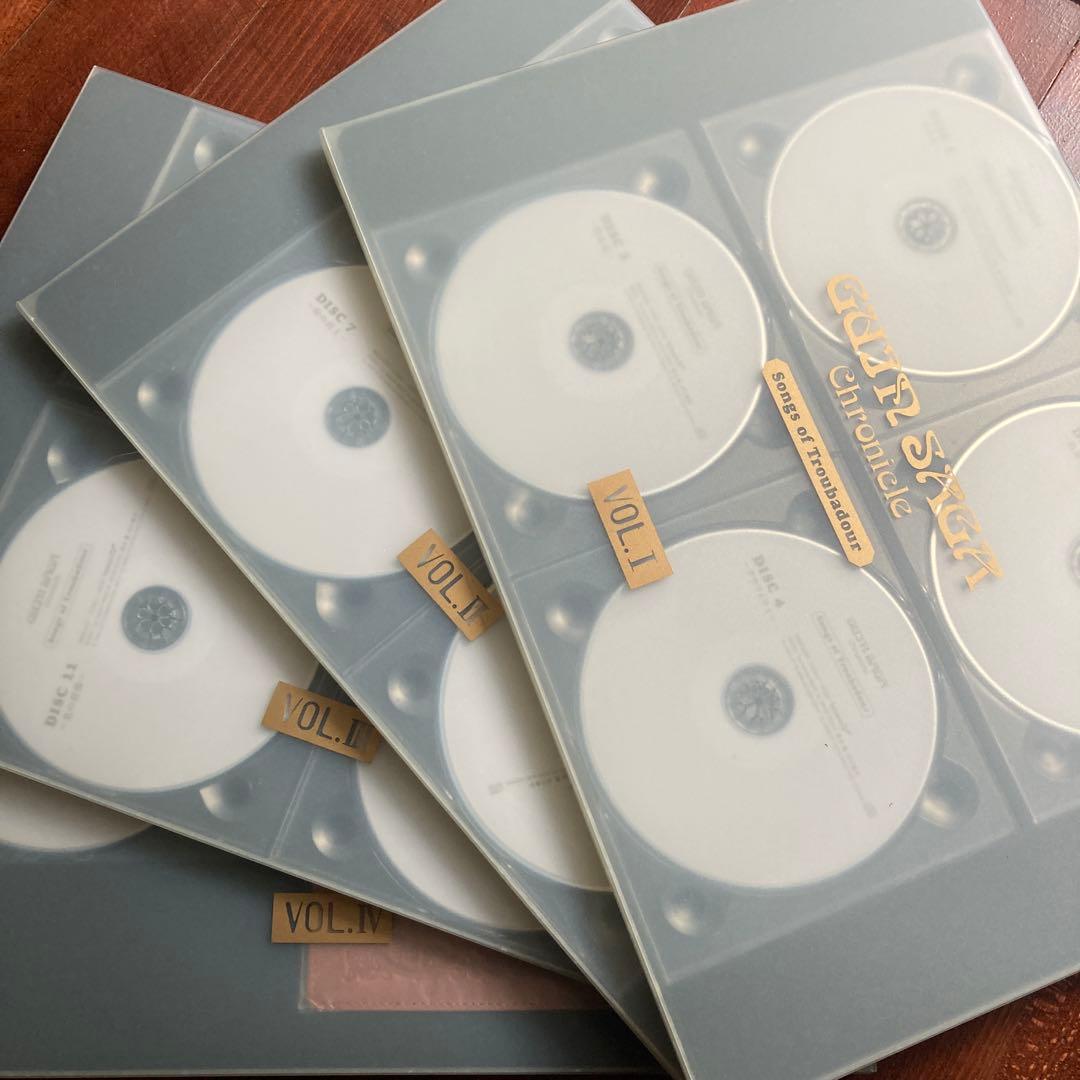 〔限定品〕グインサーガ クロニクル　CD 画集 ブックカバーセット