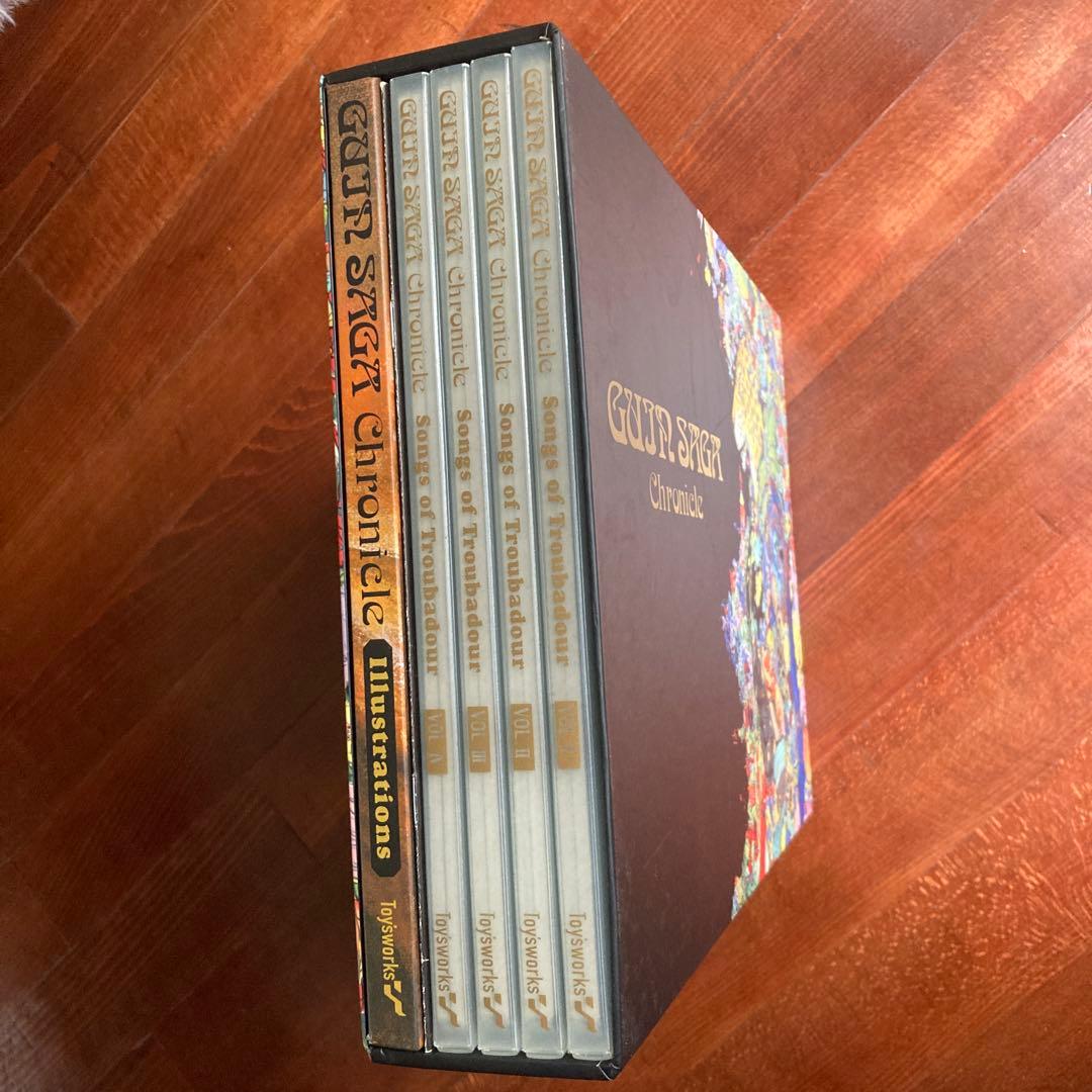 〔限定品〕グインサーガ クロニクル　CD 画集 ブックカバーセット