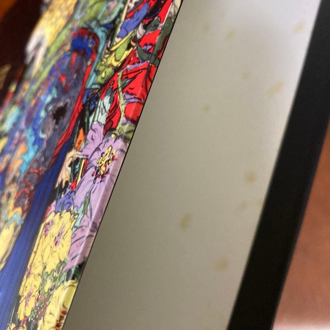 〔限定品〕グインサーガ クロニクル　CD 画集 ブックカバーセット