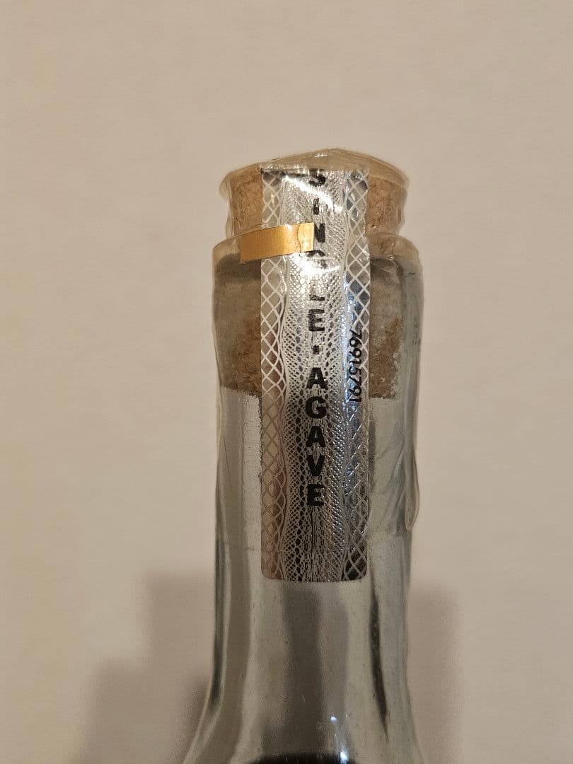 【終売】ポルフィディオ クエルカス 700ml レポサド テキーラ