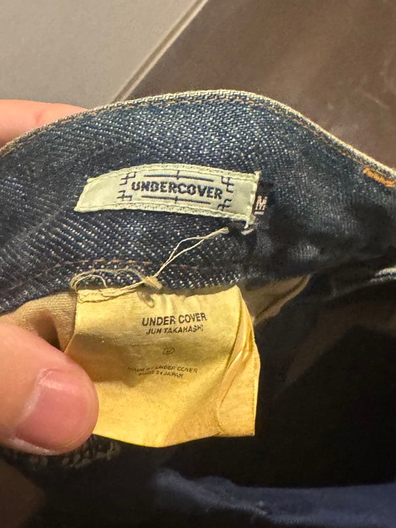s*️様 UNDERCOVER デニムスウェット ドッキングパンツ　魔女期