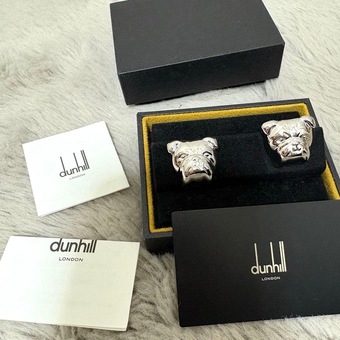 未使用品　dunhill ダンヒル　シルバー　ブルドッグカフリンクス