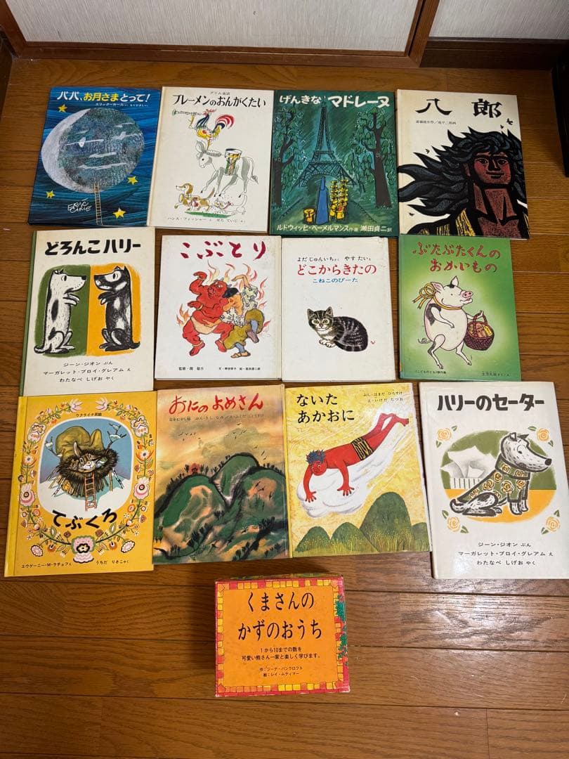 絵本まとめ売り 84冊セット