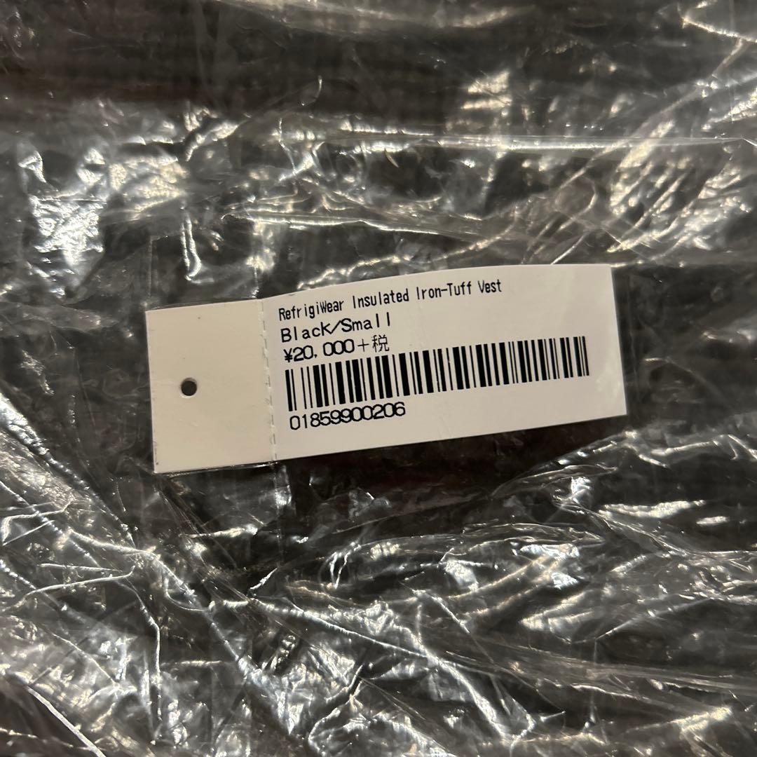 RefrigiWear Insulated Iron-Tuff Vest ベスト