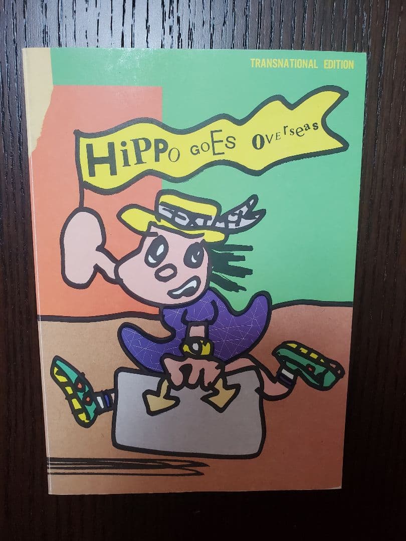 ヒッポ多言語マテリアル SDカードセット、本