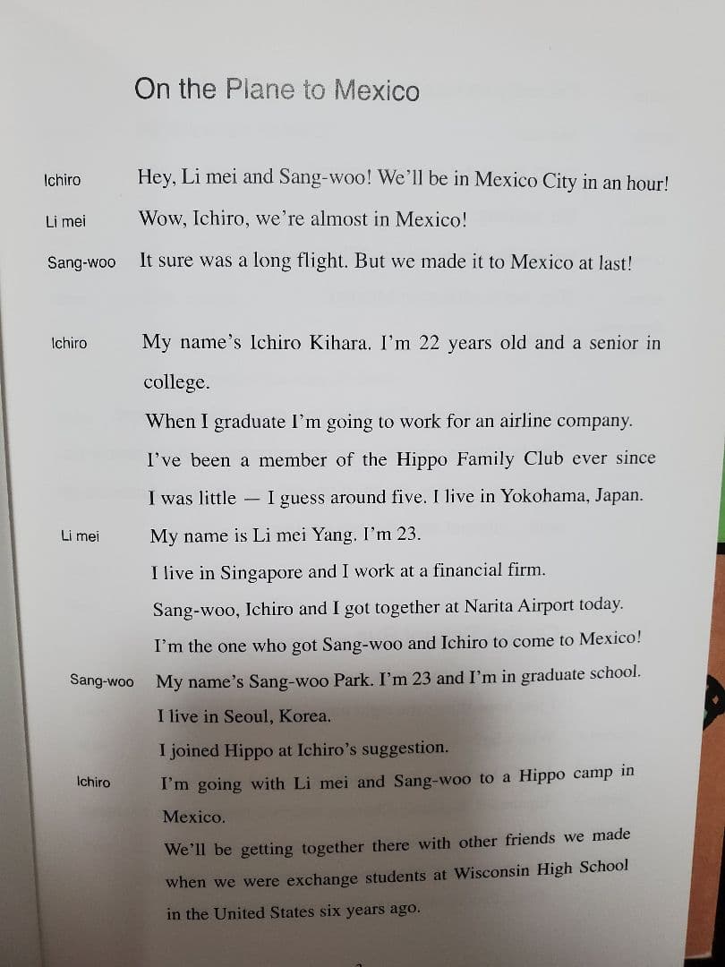 ヒッポ多言語マテリアル SDカードセット、本