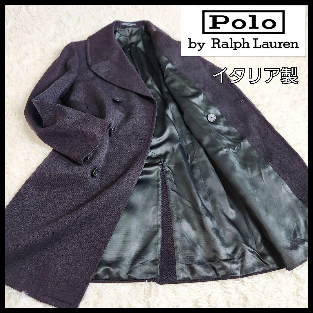 【希少】ポロバイラルフローレン イタリア製 ダブル ウール チェスターコート