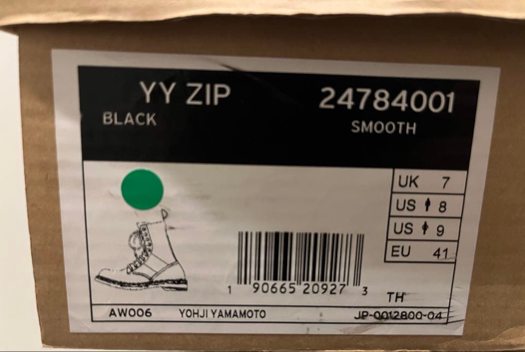 YohjiYamamoto Dr. Martensジップブーツ2006AWUK7