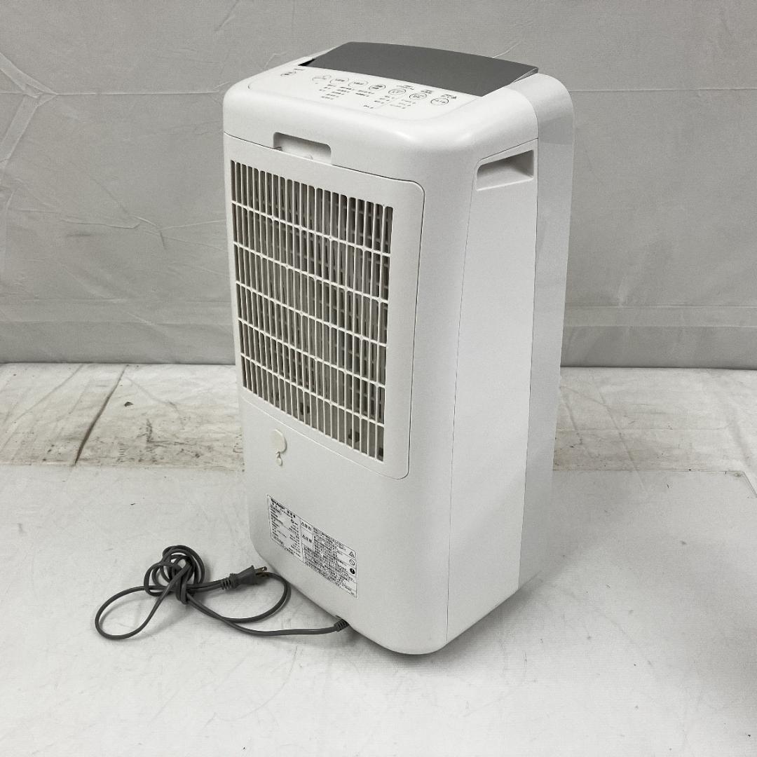 SHARP 除湿機 衣類乾燥　CV-H180 プラズマクラスター2019年製