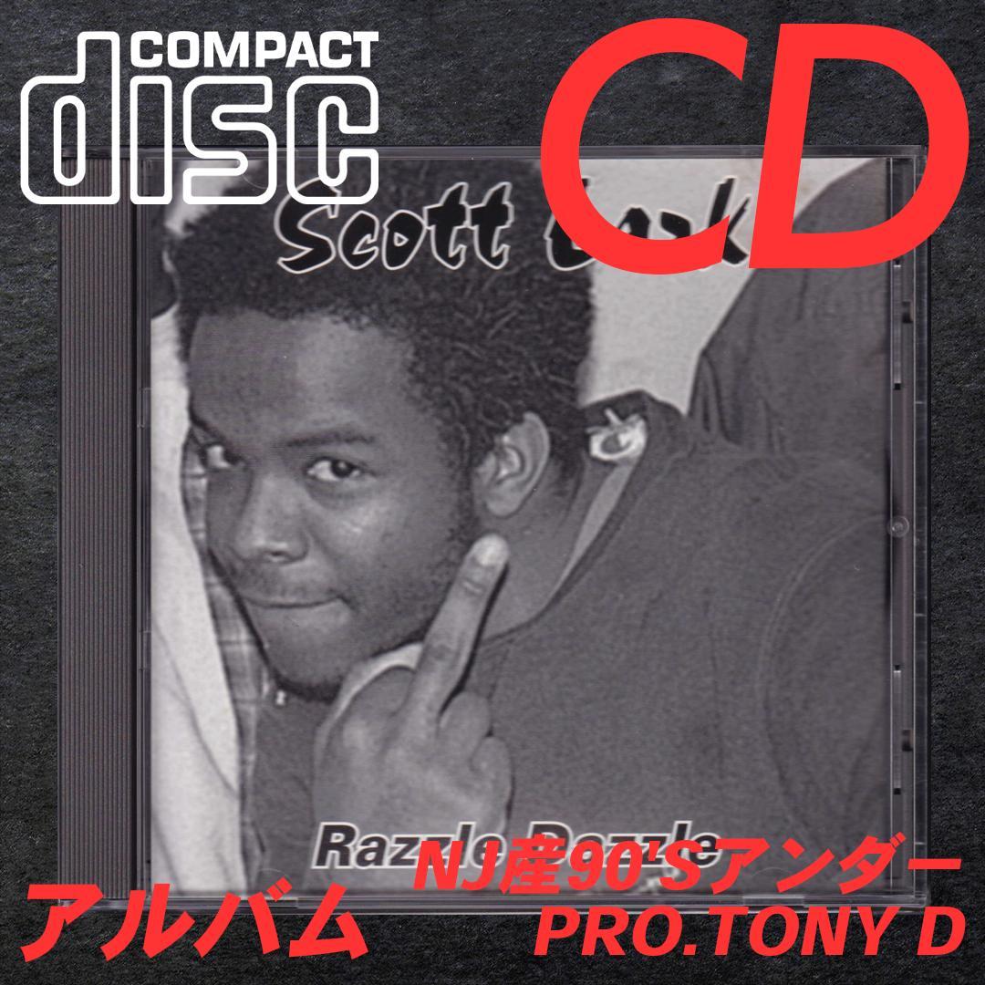 [CD] SCOTT LARK – Razzle Dazzle 1996