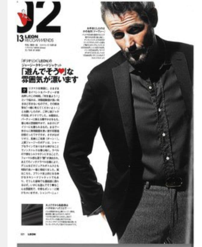 未使用級✨ボリオリ DOVER ジャージ タキシードジャケット 48 ブラック