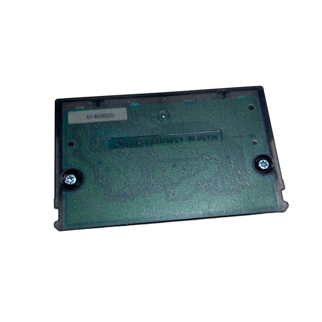 メダロット　パーフェクトエディション　カブトバージョン　ワンダースワン