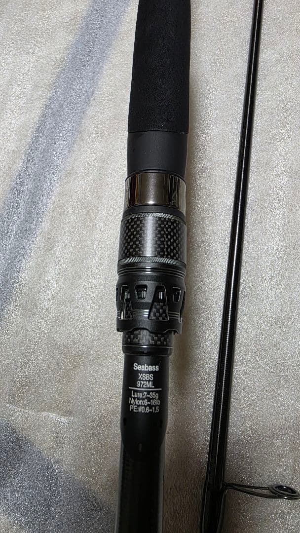 アブガルシア ソルティーステージ プロトタイプ XSBS-972ML 中古