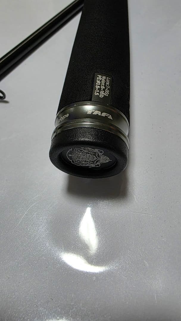 アブガルシア ソルティーステージ プロトタイプ XSBS-972ML 中古