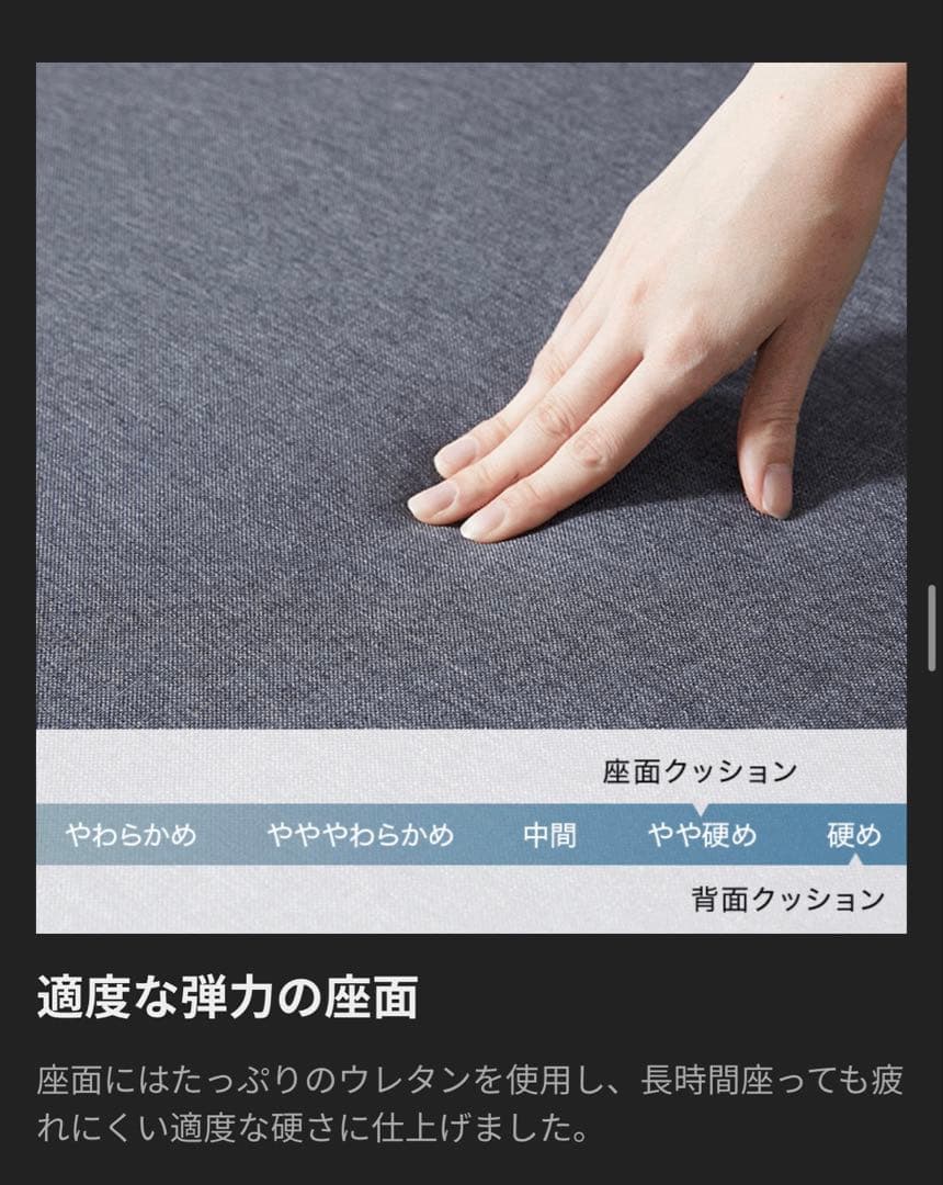 ロウヤ　2人掛けソファベッド　LOWYA ダークグレー