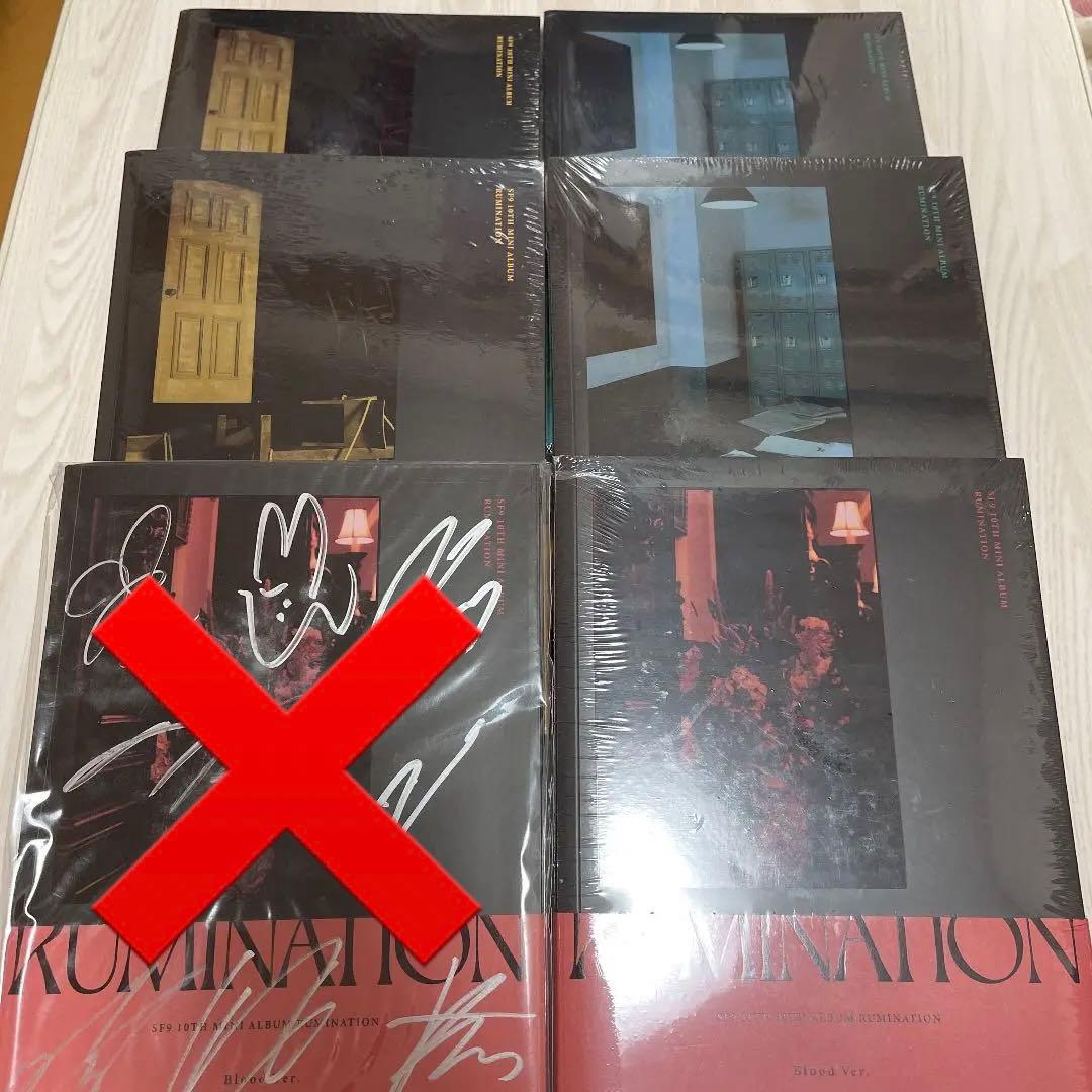 SF9 アルバム 未開封新品