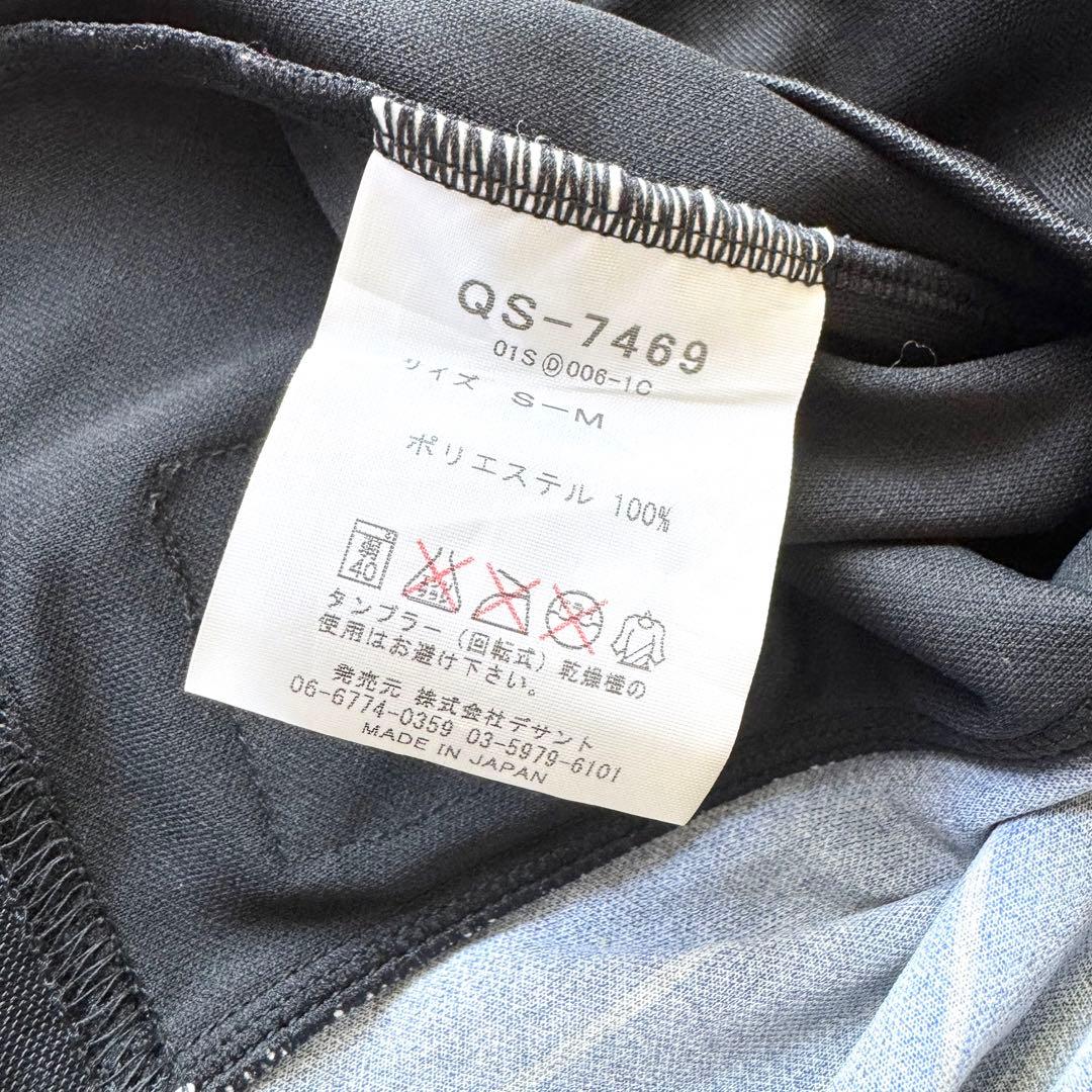 【ガンバ大阪ラストゲーム着用】稲本潤一 ＃６ ガンバ大阪 ０１／０２(H)