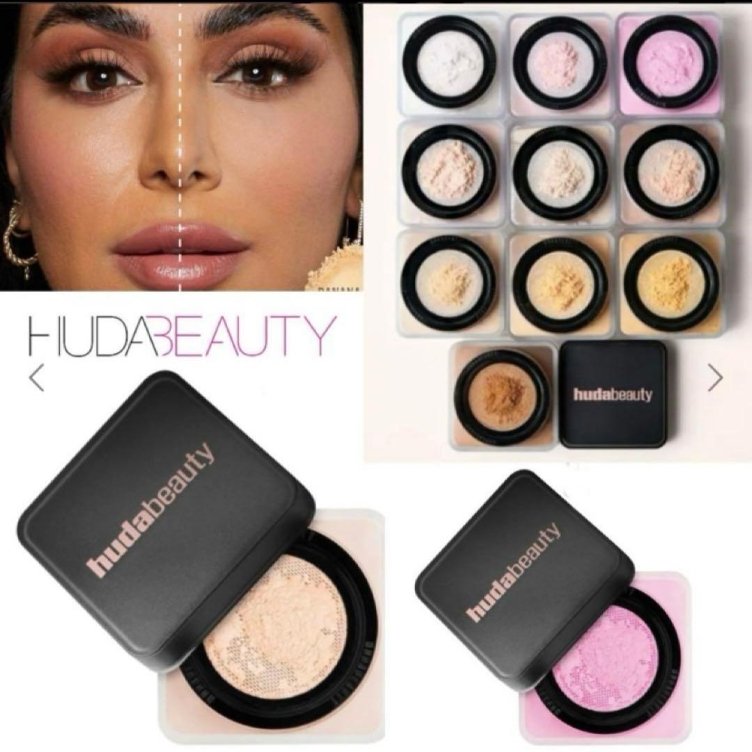 Huda Beauty Easy Bake ルースパウダー 20g新品未使用箱入