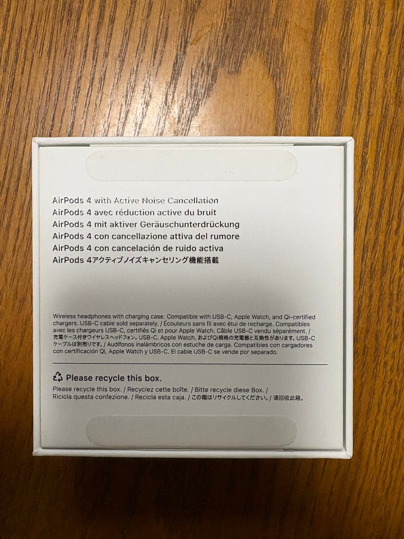 AirPods 4 アクティブノイズキャンセリング搭載　保証期間有り2026.7