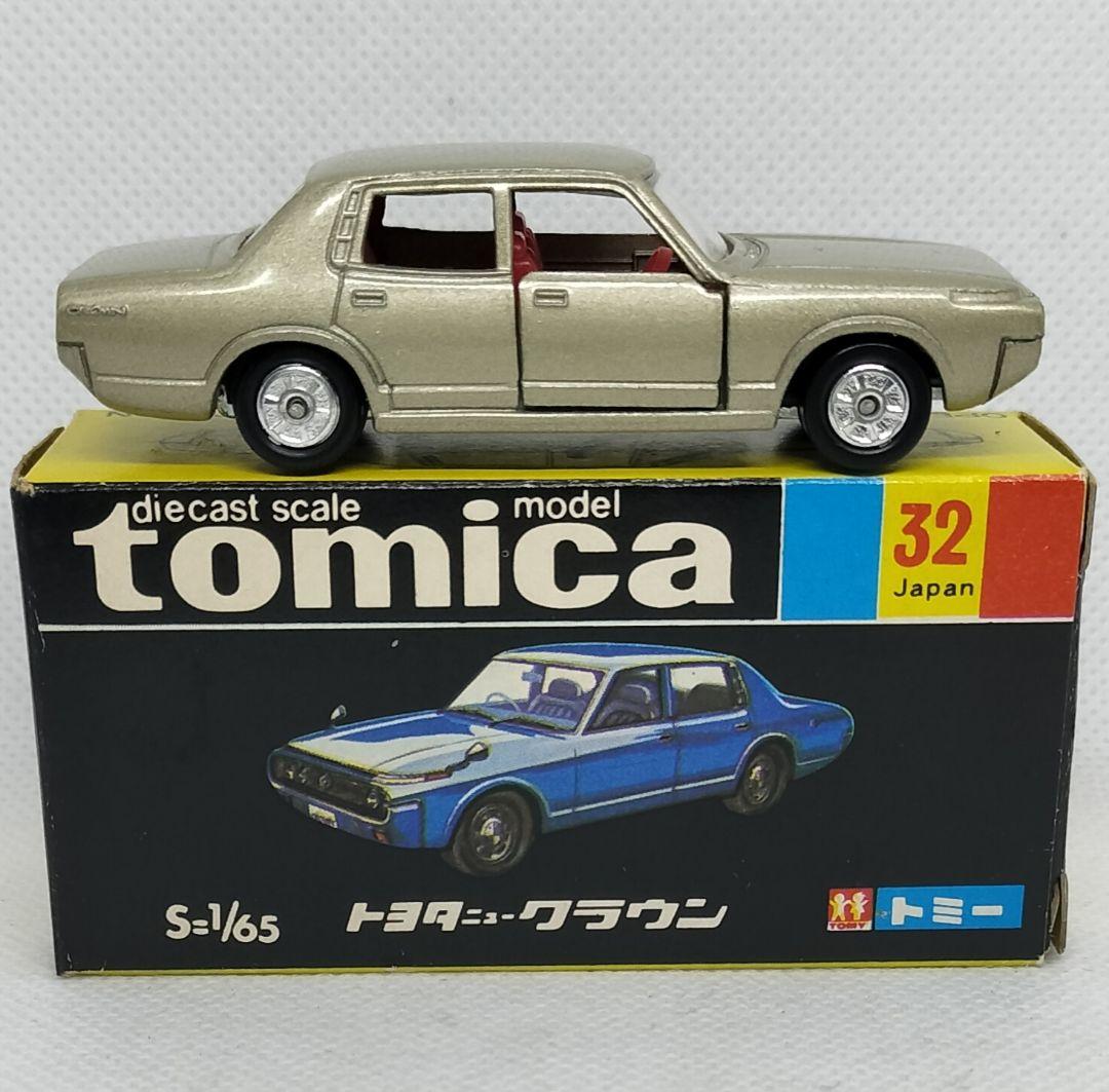 《黒箱トミカ32-1-1》トヨタ ニュークラウン【１Eホイール初期ロット】超美品